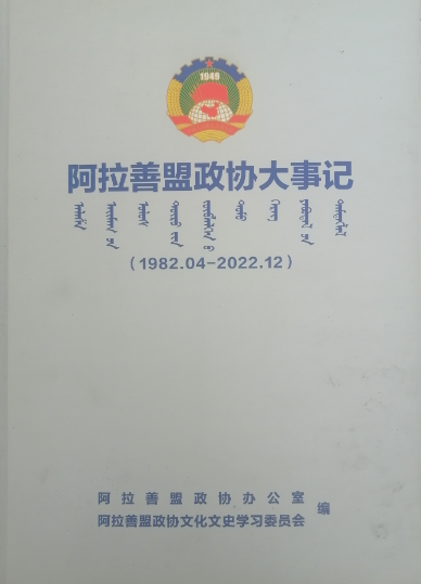 QQ截图20240311151928.png